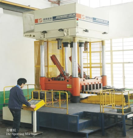 合模机 合模机